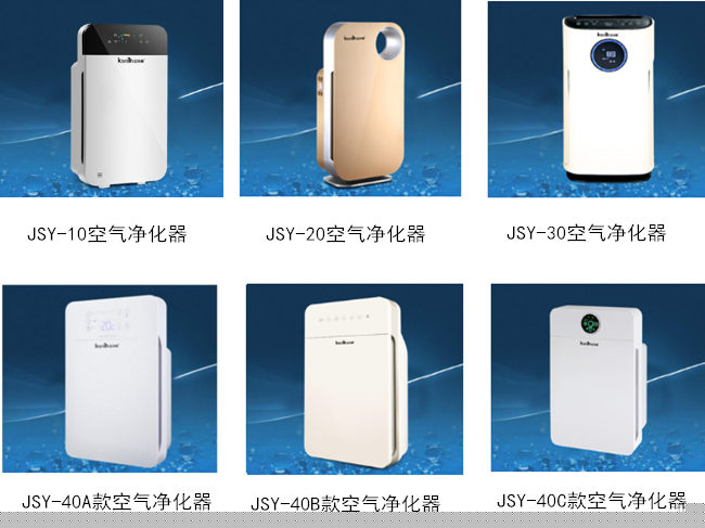 純水機加盟哪家好，家用純水機廠家哪家好（圖）_8