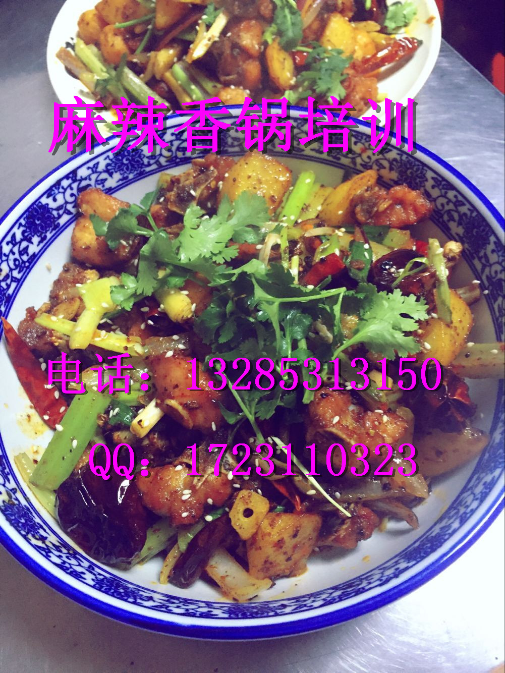 麻辣香鍋怎么學教配方嗎麻辣香鍋一斤賣多少錢學校賣麻辣香鍋哪種味道暢銷_3