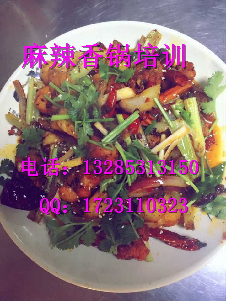 麻辣香鍋怎么學教配方嗎麻辣香鍋一斤賣多少錢學校賣麻辣香鍋哪種味道暢銷_1