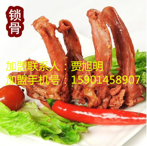 武漢脆皮烤鴨怎么加盟條件有哪些（圖）_2