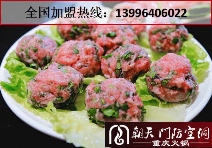 2017年重慶老火鍋哪家最有人氣（圖）_2