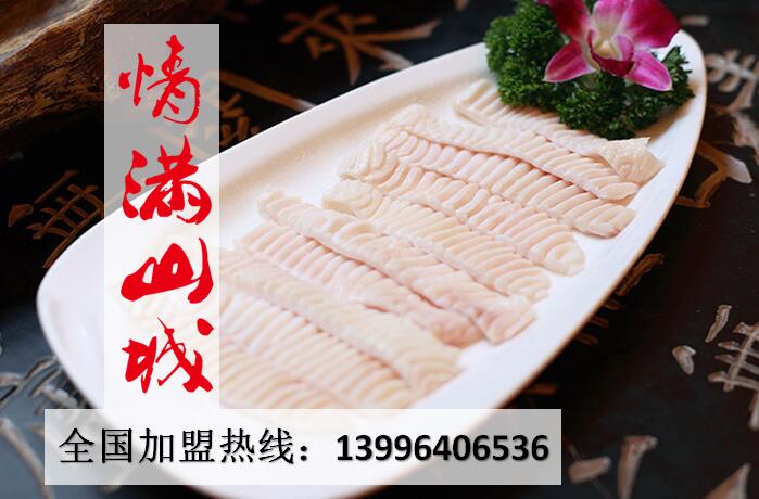 2017重慶火鍋排行榜前十強(qiáng)_2