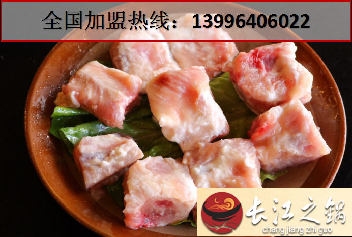 重慶老火鍋加盟品牌哪家好（圖）_1