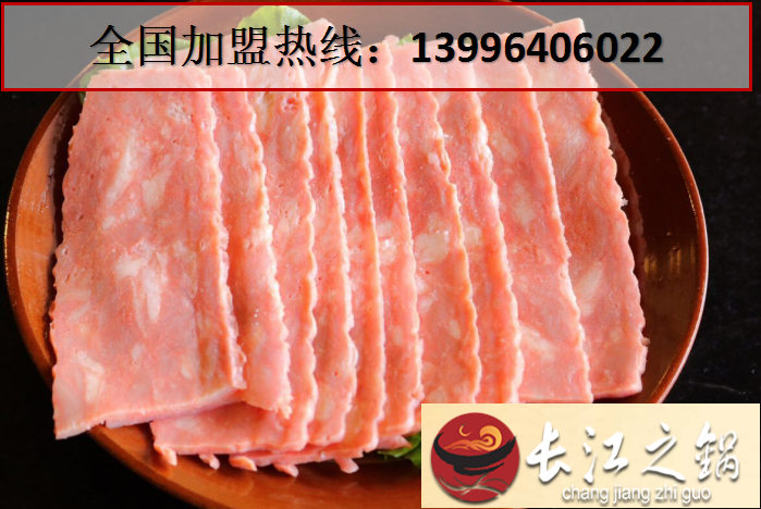 重慶老火鍋加盟品牌哪家好（圖）_2