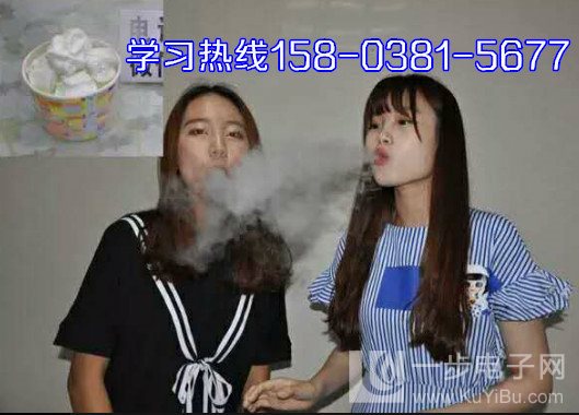 吃了鼻子會(huì)冒煙的冰激凌機(jī)（冒煙冰淇淋機(jī)采購價(jià)多少錢）（圖）_1