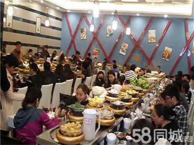 九重簽旋轉小火鍋加盟總部九重簽串串香自助小火鍋加盟費多少錢（圖）_1