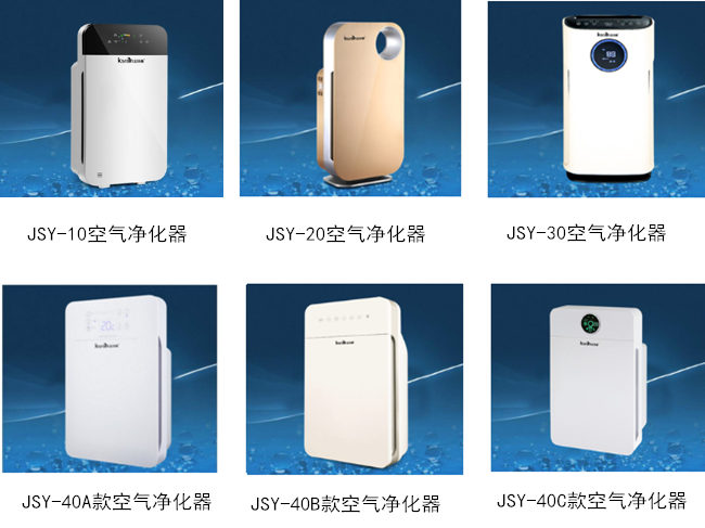 深圳凈水器廠家有哪些，深圳凈水器哪家好（圖）_6