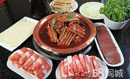 老城一鍋羊蝎子火鍋加盟正宗羊蝎子火鍋特色中國菜館加盟（圖）_3