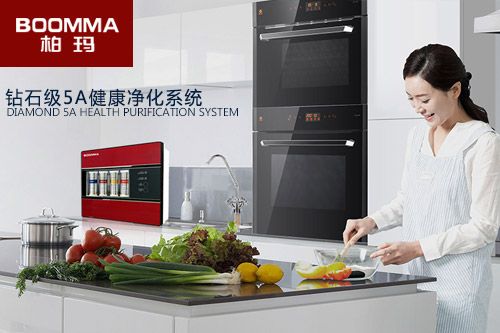 石家莊凈水器加盟代理要怎么做_1