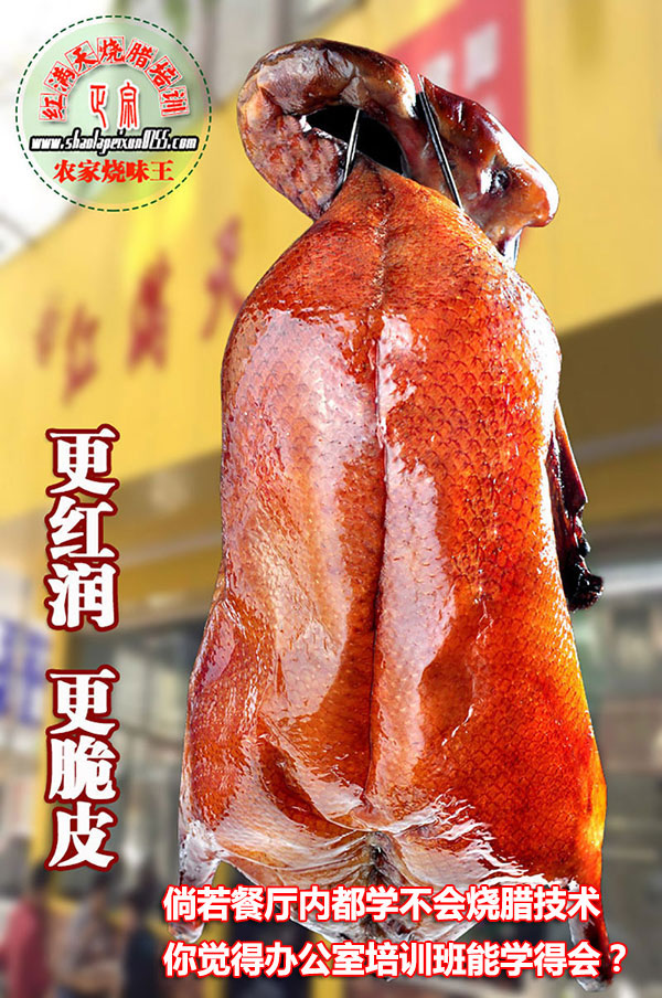 隆江猪脚加盟店多少钱爱好者开始青睐这种美食_1