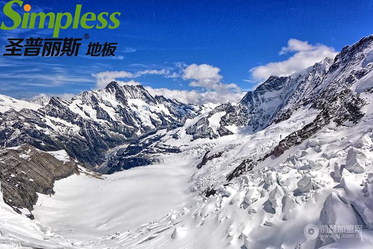 選擇一個好的地板品牌加盟，首先你得先明白這幾點（圖）_2