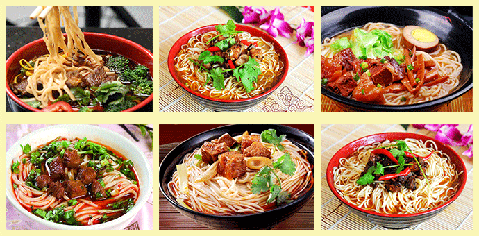 新余分宜正宗牛肉面培訓(xùn)_3