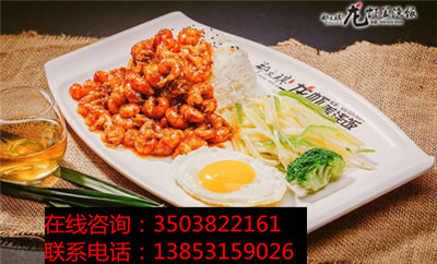 憨妮蓋澆飯加盟投資不大，盈利輕松，項(xiàng)目?jī)?yōu)勢(shì)多_2