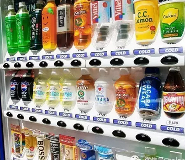 自動售貨機(jī)市場怎么樣（圖）_2