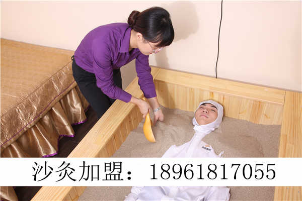 沙灸沙改善果真的那么好嗎沙療床多少錢廠家加盟_2