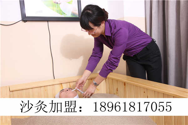 經(jīng)絡養(yǎng)生的重要性沙灸沙療養(yǎng)生您身邊的經(jīng)絡養(yǎng)生專家_2