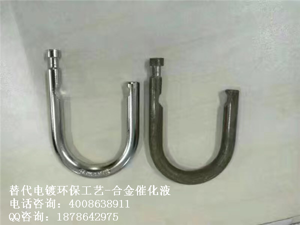 替代熱鍍鋅環(huán)保工藝，增強金屬鋅鍍層結(jié)合力_1