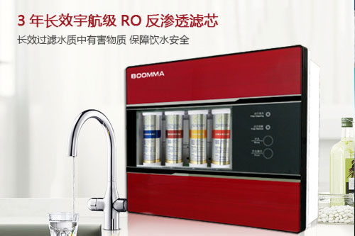 邯鄲凈水器廠家哪家好邯鄲凈水器加盟品牌怎么選_1