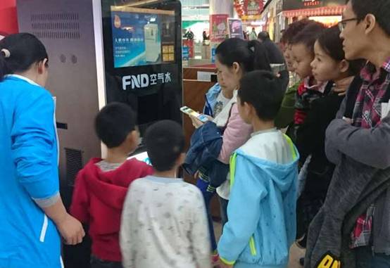 自動售貨機(jī)市場怎么樣（圖）_3