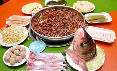 鼎味美蛙魚(yú)頭加盟電話_2