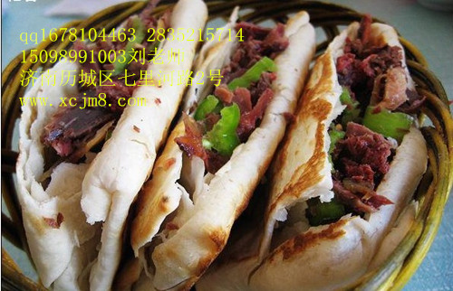 驢肉火燒做法,學(xué)習(xí)驢肉火燒（圖）_1