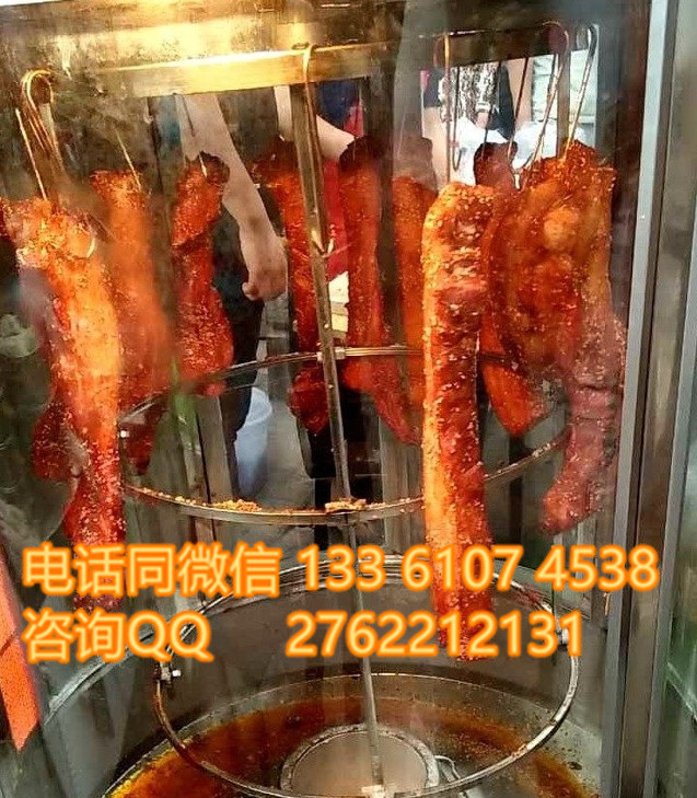 巴西秘制五花肉（圖）_2