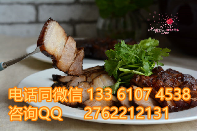 巴西秘制五花肉_秘制五花肉品牌加盟連鎖(圖)_2