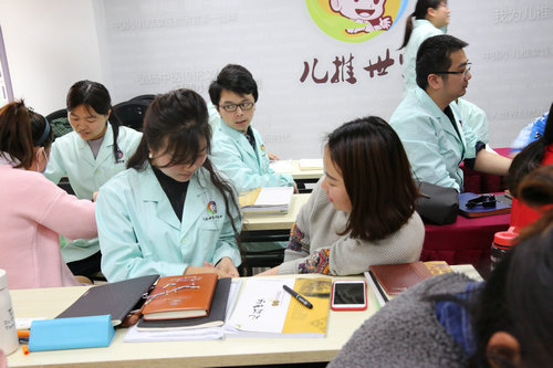 小兒推拿培訓(xùn)機構(gòu)（圖）_1