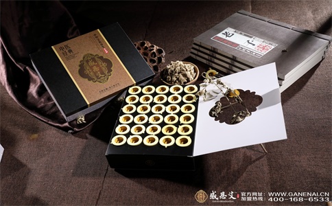 艾灸貼養(yǎng)生產(chǎn)品招商代理_3