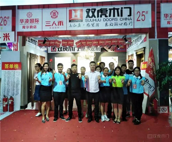 萬(wàn)人空巷看華凌，訂單贏家看雙虎（圖）_3