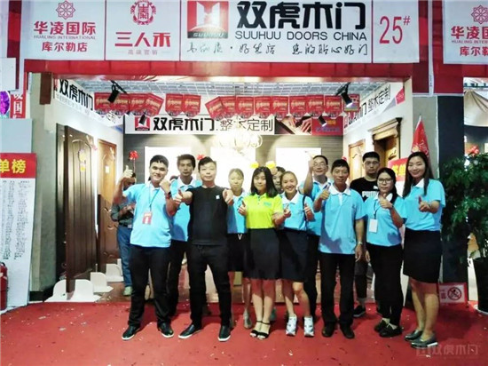 萬(wàn)人空巷看華凌，訂單贏家看雙虎（圖）_4