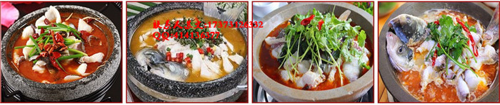 哪里可以學正宗石鍋魚做法（圖）_1