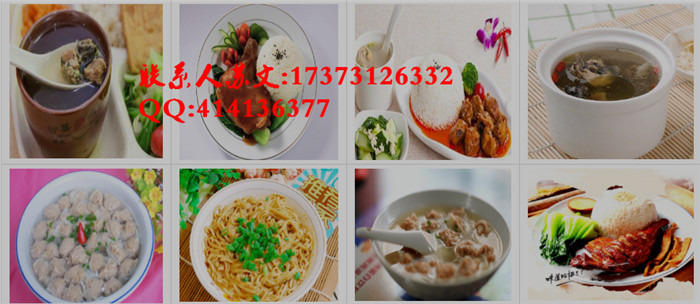 正宗沙縣小吃在哪學要好_1