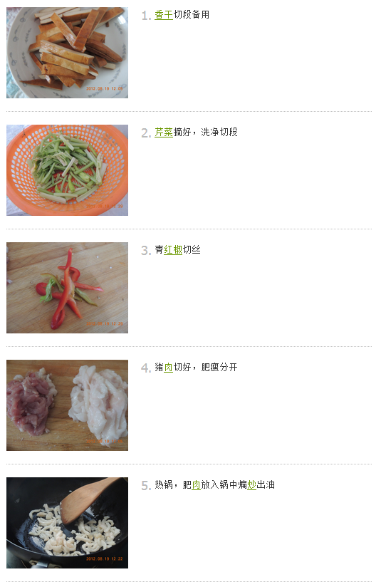 中式快餐哪個品牌好-皖香客中式快餐連鎖品牌（圖）_1