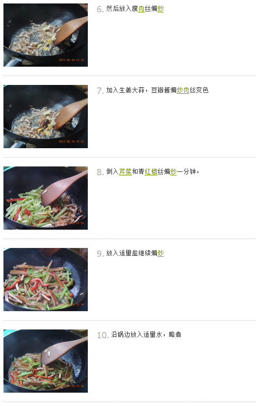 中式快餐哪個品牌好-皖香客中式快餐連鎖品牌（圖）_2