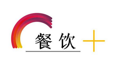 煲仔飯加盟哪個品牌好憨妮牛腩飯加盟費多少一一_1