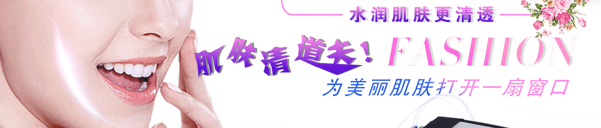 關于超微小氣泡你需要知道的都在這了!（圖）_1