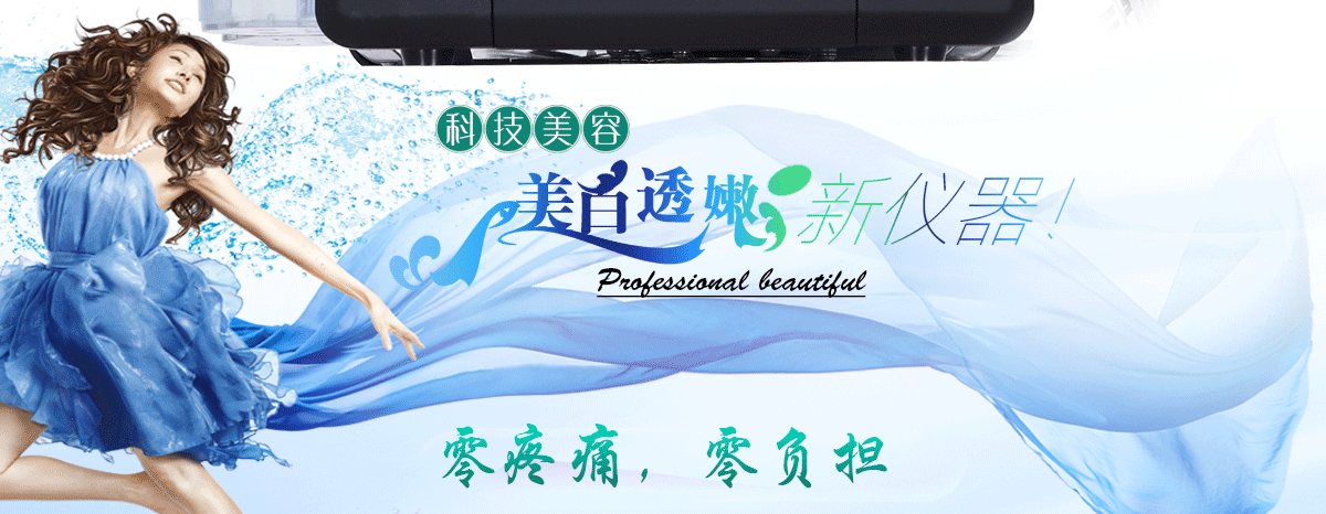 關于超微小氣泡你需要知道的都在這了!（圖）_4