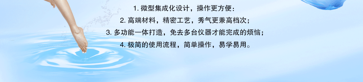 關于超微小氣泡你需要知道的都在這了!（圖）_5