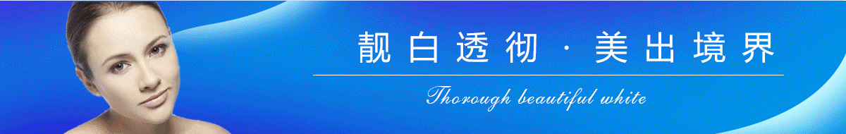 關于超微小氣泡你需要知道的都在這了!（圖）_9
