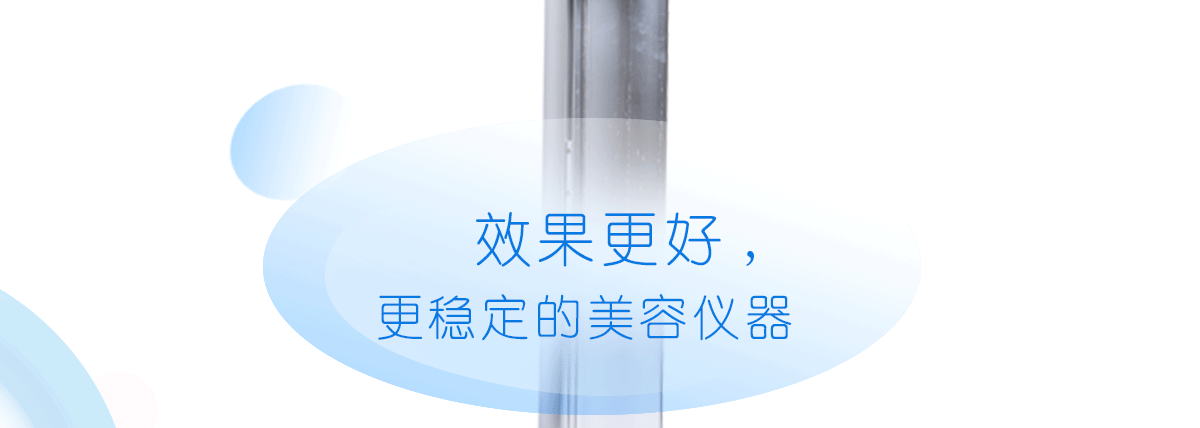 關于超微小氣泡你需要知道的都在這了!（圖）_13