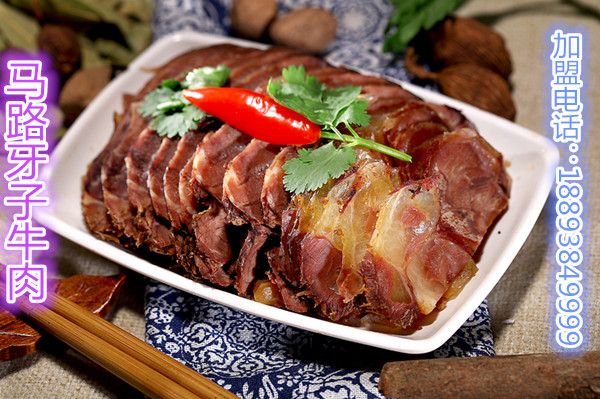 餐飲行業(yè)，如何選擇有特色優(yōu)勢(shì)的品牌_2