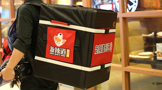 新辣道鱼火锅加盟连锁店全国招商_2