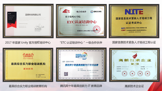 不怕，藍鷗教你如何識別水軍騙局（圖）_1