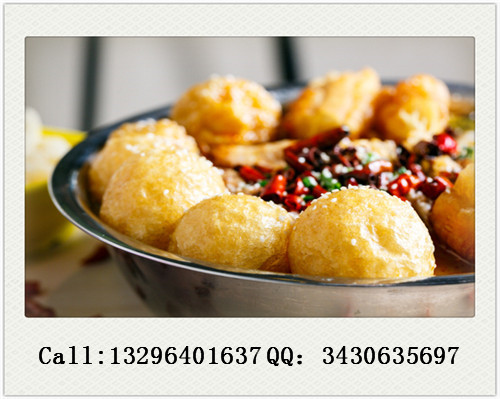 九兩魚酸菜魚面加盟開(kāi)店需要多少錢？_1