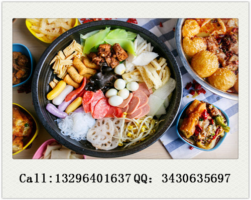 九兩魚酸菜魚面加盟開(kāi)店需要多少錢？_2