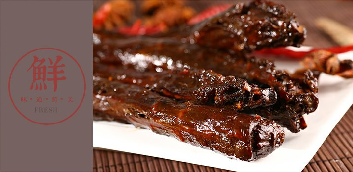 湘春醬板鴨加盟_1
