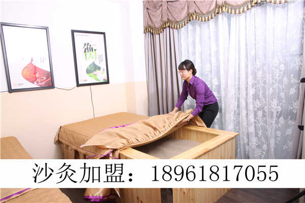 沙療的神奇效果沙療創(chuàng)造新商機(jī)沙療床的價格_1
