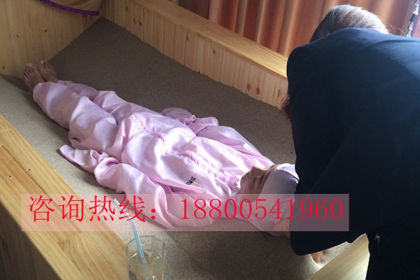 沙療加盟的價格開沙療加盟店利潤高嗎_1