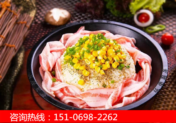 板燒廚房快餐加盟特色餐飲項(xiàng)目正宗鐵板飯（圖）_1